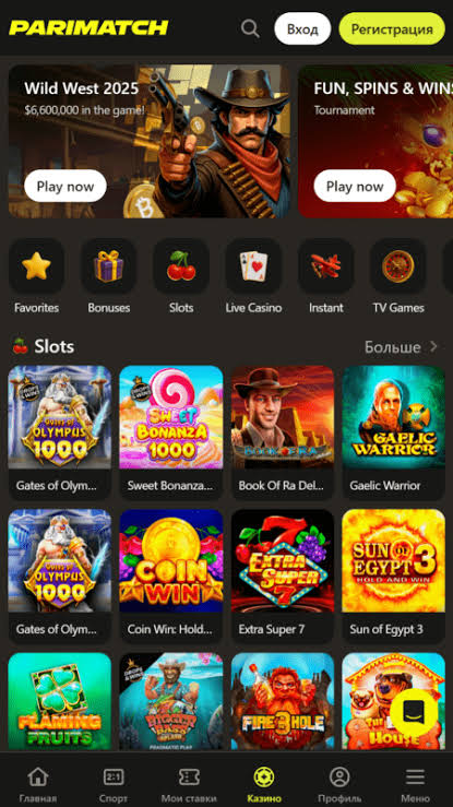 Review of Gambling Establishment Parimatch for Australia 2026 Review of Gambling Establishment Parimatch for Australia 2026